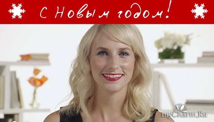 Новогодний Макияж Для Блондинок Новогодний Макияж Для Блондинок