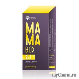MAMA Box  VISION Box   