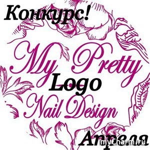 !  . My Pretty Nail Design: , , .