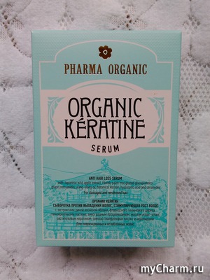         Pharma Organic