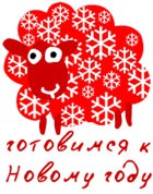 �������� ���������� � ������ 2015-�� ����