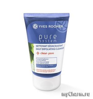 Yves Rocher /      Pure System