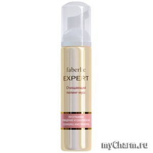 Faberlic / -  -  Expert