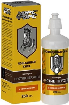 "Хорс Форс" / Шампунь Лошадиная сила против перхоти с кетоконазолом