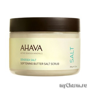 Ahava /    Deadsea Salt Softening Butter Salt Scrub