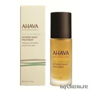 Ahava / Крем для лица Time To Revitalize Extreme Night Treatment