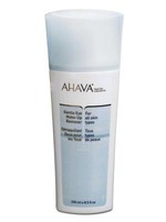     Ahava