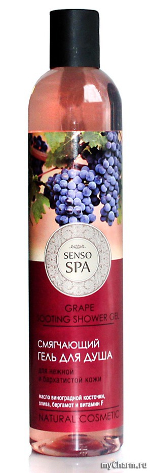 Senso SPA /    Grape Soothing Shower Gel