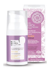 Natura Siberica /  -  