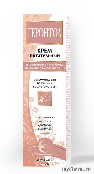 "Свобода" / Крем питательный "Геронтол"