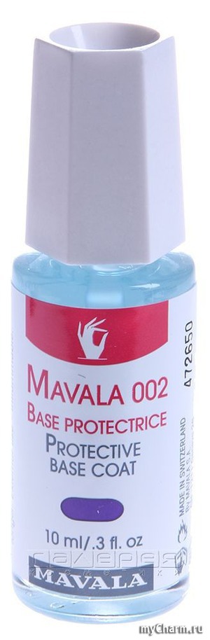 Mavala /    Base Coat