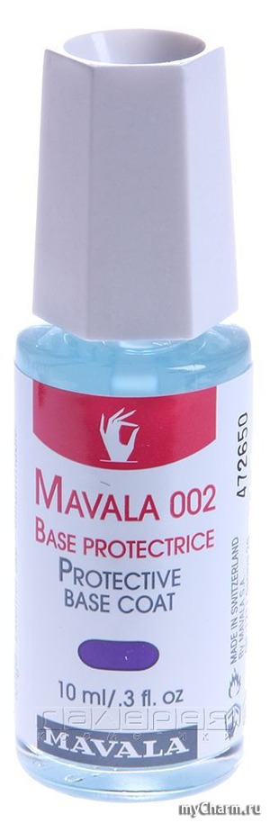 Mavala / Основа под лак Base Coat