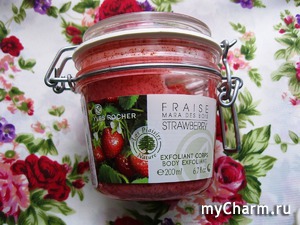 Yves Rocher /    Fraise Mara Des Bois Strawberry