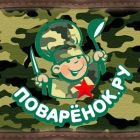 ������� �������� "�������� �������"