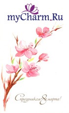 ������� �� 8 �����