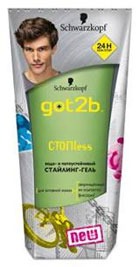 ���� ��� ����� ��� ������ �� Got2b