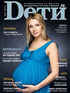������ �D���.ru� � 02-2012 � ������� � 25 ������