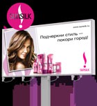 ��������� ��� � ����� ����������� ����� ��������� � ����� ������