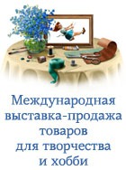 �������� ��������� ����������, 25-27 �������, �������