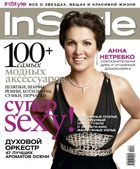 ������ InStyle � �������