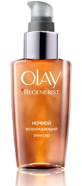 OLAY Regenerist ������ ������������ ������� � �������, ������� ���� ���� ����� �� 7 �����