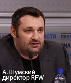 Russian Fashion Week �������� 17 �������