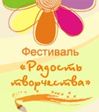 �������� ���������� ������ � ������!