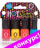 ��������� ��� ���� � ��������� ����� ����� ����� �� ORLY