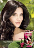 Schwarzkopf ������ ���������� ����������� ����� � ����������� � ��������!