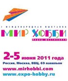 I ������������� �������� ���� �����