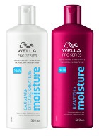 ������� � ���� � �������� ����������� ��� ��������� Wella Pro Series