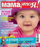 ������� �������� ���� ��� �����