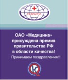 �� �����, ���� �� ����� ������ �� ��� �������!