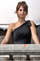 �������� ���� � ����� ���� Lanc&amp;#244;me