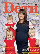 ������ �D���.ru� � 2 -2011