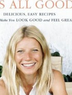 ������ ������� �������� ������ ����� � ���