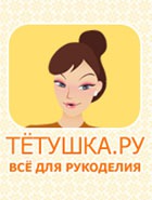 Ҹ�����.�� ���������� �� ������-������ � ����� ���������