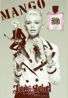 �������: ������� ������ ��� ������ ������ �� Mango