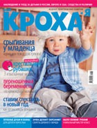 ���� ����� � ߻ - �1, 2011