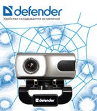 �������: ���� ���� � ������� � ���� ��������