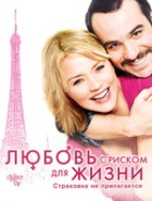 MyJulia.ru: ������ ����������� ������� � ������ ��� �����