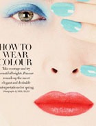 �������� ����� � ������!