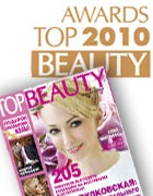 ������ �������� ������������� ����� � �������?