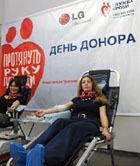 LG Electronics �������� �������� ���� ������ � ��������� �����������������