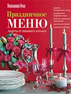 ����� ����� �� ���������� �����