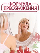 �� ����� MyCharm �������� ������� ���� ������� �������������