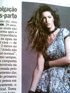 ������ ������� ���������� � ����� ������������ � ����������, ��� ����� ��� �����