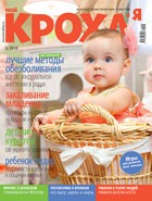 ������� � ������� ������ ������� ���� ����� � ��