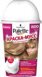 ����������! �������! �������!