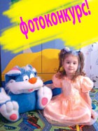 ����������� ������Land � ������� ���� ������